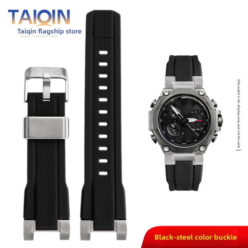 Per Casio G-SHOCK MTG-B2000 Cinturino Sportivo in Gomma Anello Metallico Mtg b2000 Cinturino in Resina Silicone Accessori di Ricambio per Orologio da Uomo