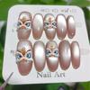 2025 New Year Lion Dance Cat-Eye Handmade Nails: High-End, Whitening Manicure