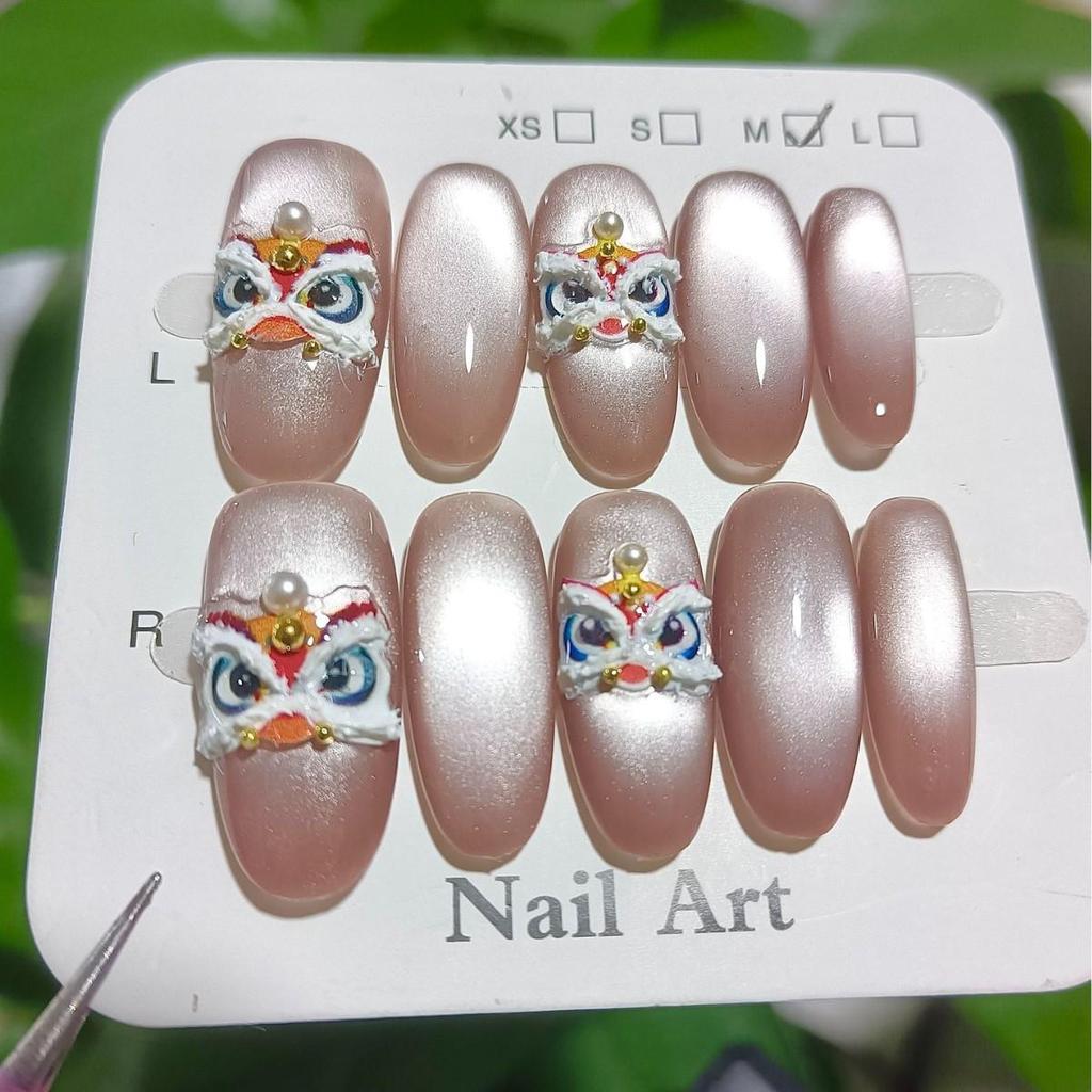 2025 New Year Lion Dance Cat-Eye Handmade Nails: High-End, Whitening Manicure