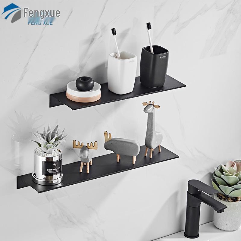 Punch-free Bathroom Wall-Mounted Storage Shelf for Toiletries