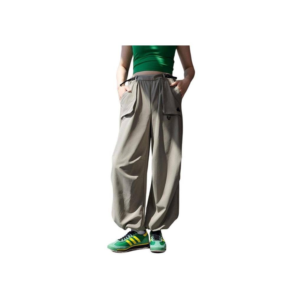New Adidas City Escape Tracksuit Bottoms Knitted Sports Pants Women's Pebble Silver Gray JE8584