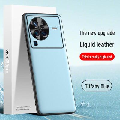 VivoX80pro Liquid Leather Case: Anti-Fall, Anti-Fouling Protective Cover, One-Piece. Ideal for Your Phone!