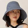 Striped Sunglasses Hat Versatile Sun Hat, Foldable, Summer Uv Protection, Wide-Brimmed Fisherman’S Hat Upf50+