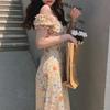2026 Spring/Summer Floral Puff Sleeve Midi Dress for Women