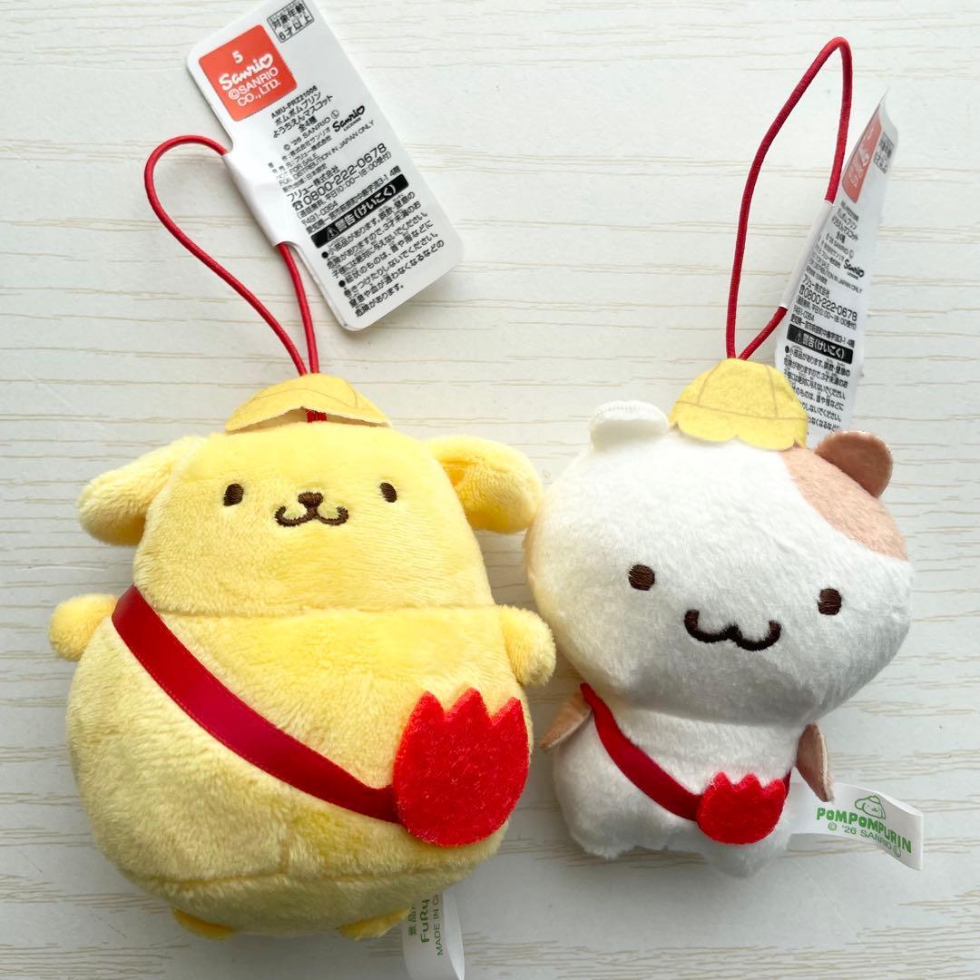Pom Pom Purin Kindergarten Mascot Pudding Muffin Set of 2