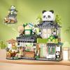 City Tea House Building Blocks Set Mini Bricks Openable Panda Construction Tea Shop Building Toys for Gift for Kids Adults