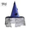 Dark Theme Stage Performance Hat Halloween Witch Hat, with Lace Mesh And Simulated Spiders, Gothic Costume Accessories for Carnival Nights Style