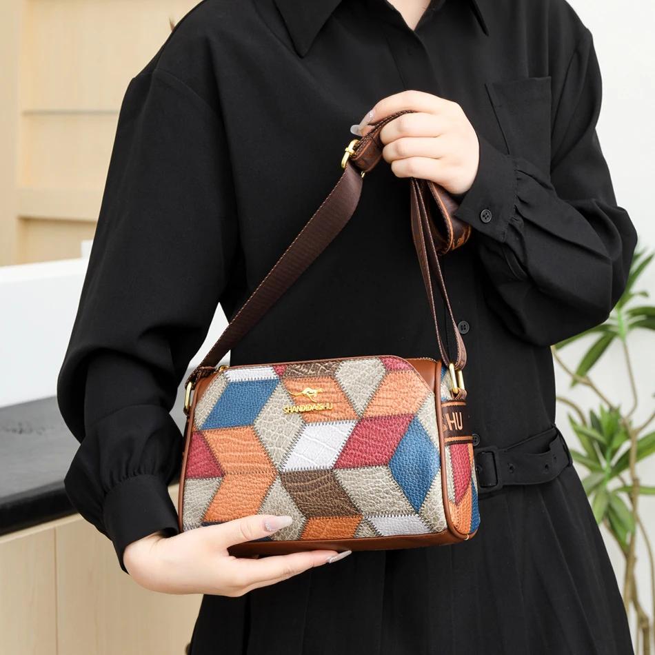 Damen Weiches Leder Patchwork Schultertasche Umhängetaschen Freizeittaschen Modetaschen Femininer Stil