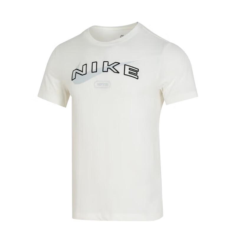 Nike Men's Short Sleeve Crew Neck T-Shirt