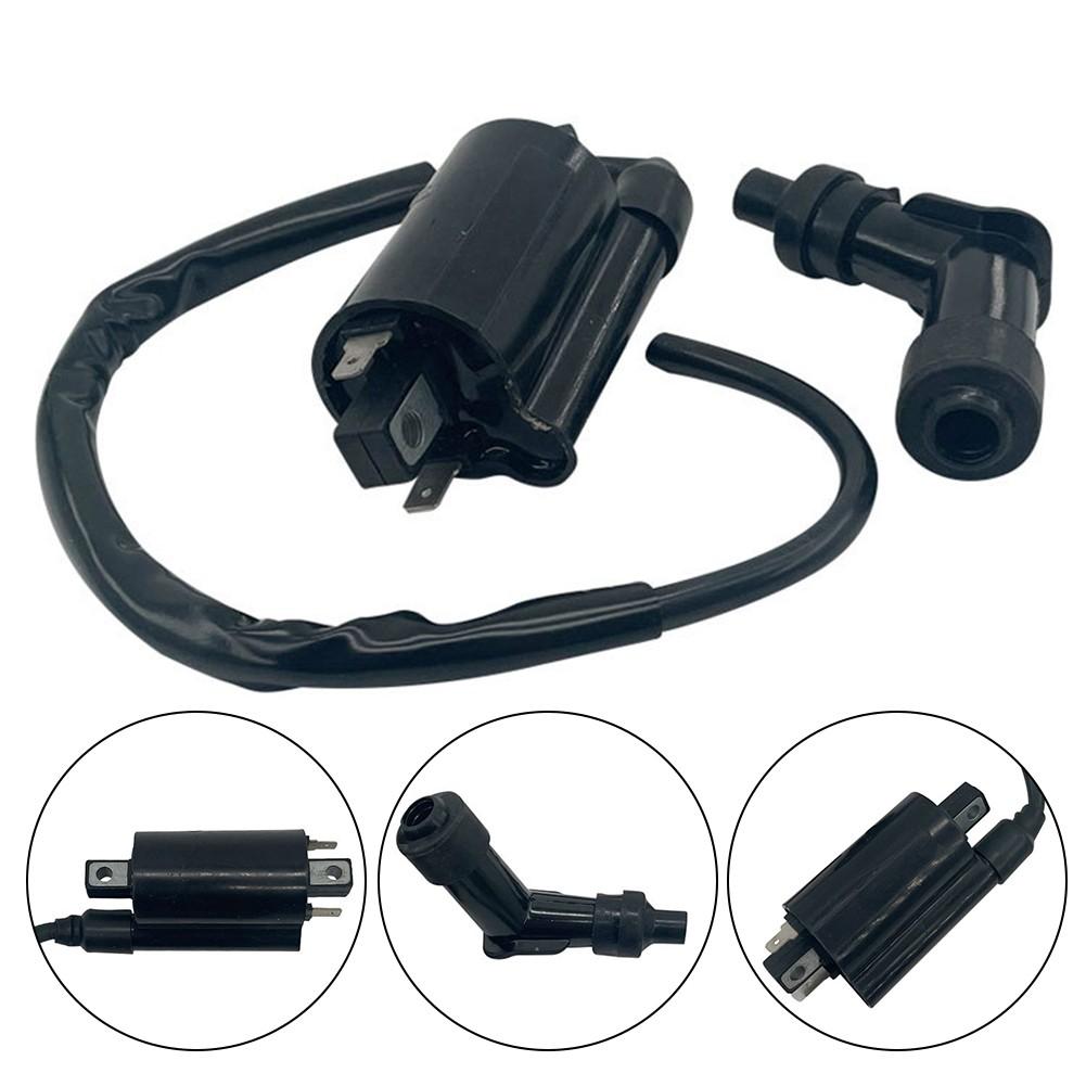 

Ignition Coil Upgrade for Suzuki VS1400 Intruder Motorcycles from 87 04