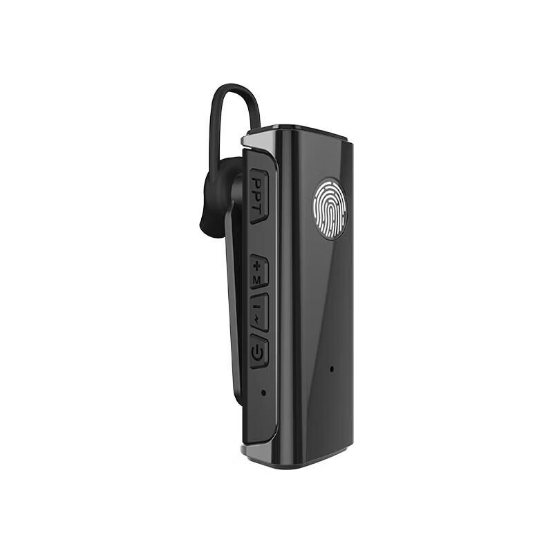 zchat C7 Mini Earhook Portable Two-Way Radio (CN version)