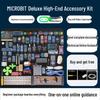 Micro:bit V2 Learning Kit – Entry-Level Robotics & Python Programming
