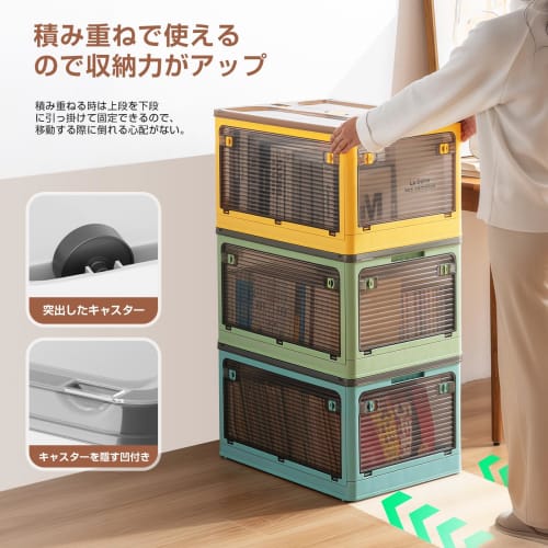 AZMKOO Foldable Storage Box with Lid, All-Side Access, Casters, and Storage Container for Clothes, Closets, Toys, Accessories, Clothes, Futons, Books,
