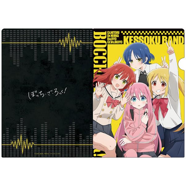 

Bocchi the Clear File A Rock!