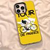 T-Tour De France Bicycle Exercise Colorful Silver Cover Phone Case For IPhone 17 16 Pro Max 15 Pro 14 Plus 11 12 13 X XS Max XR
