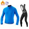 Winter Cycling Long Sleeve Jersey Thermal Pants Set Warm Fleece Insulated Outfit Road Mountain Bike Riding