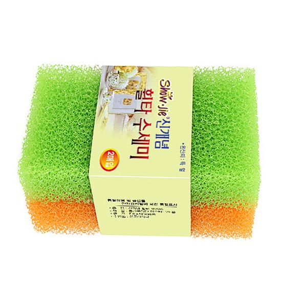 2 Stücke Schwamm Bürste Platte Geschirrtuch Waschen Reinigung Küche Öl Schmutzentferner