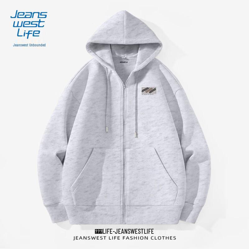JEANSWEST LIFE Men's Knitted Hooded Cardigan Sweatshirt