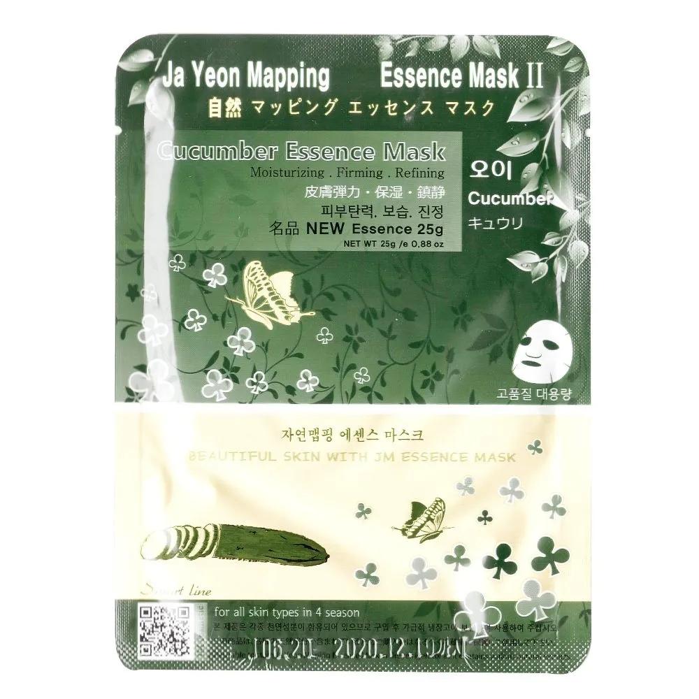 JA YEON MAPPING Essence Mask Pack - Cucumber 25g x 10 Sheets