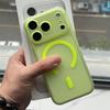 Ultra Thin Slim Hard Matte For Magsafe Case for iPhone Air 17 16 15 14 Plus 13 12 Pro Max Clear Magnetic Lens Protection Cover
