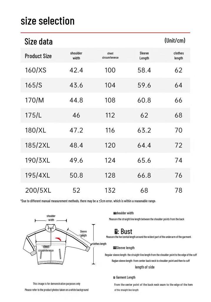 Anta Men's Stand-Collar Knit Sports Jacket