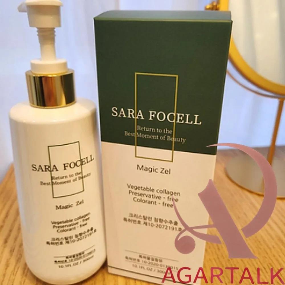 

AGARTALK Saraposel Natural Cosmetics Agarwood Magic Gel Wash-Off Pack: Removal of impurities, skin soothing, cleansing