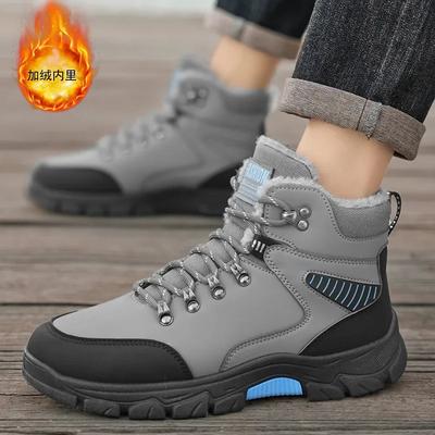 Winter Herrenstiefel Warmes Plüsch Komfort Anti-Rutsch Outdoor Schneestiefel Neu Größe 48 Outdoor Wanderschuhe Plateau Kurze Stiefel Herrenschuhe