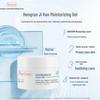 Avene Sensitive Skin Hydrating & Soothing Daily Care