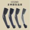 Men Ice Silk UV Arm Sleeves, Sun Protection Cooling Compression Sleeves for Driving Cycling Outdoor Sports