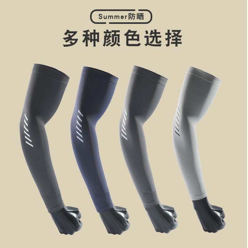 Men Ice Silk UV Arm Sleeves, Sun Protection Cooling Compression Sleeves for Driving Cycling Outdoor Sports
