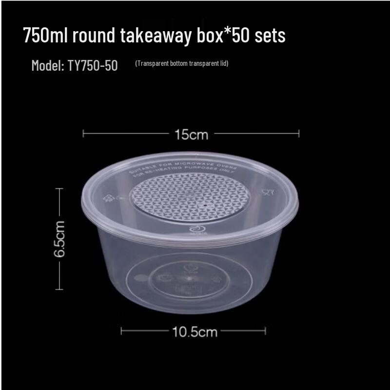 

Disposable Round Plastic Takeaway Bowls