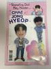Choi Jonghyup Goods Acrylic Stand Standing Doll Set (CHAEJONGHYEOP) [Item]