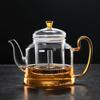 Teapot Water Bottle Gooseneck Kettle French Press Glass With Lid Thermos Bottle Home Appliance Kitchen Accessories Electric Pot