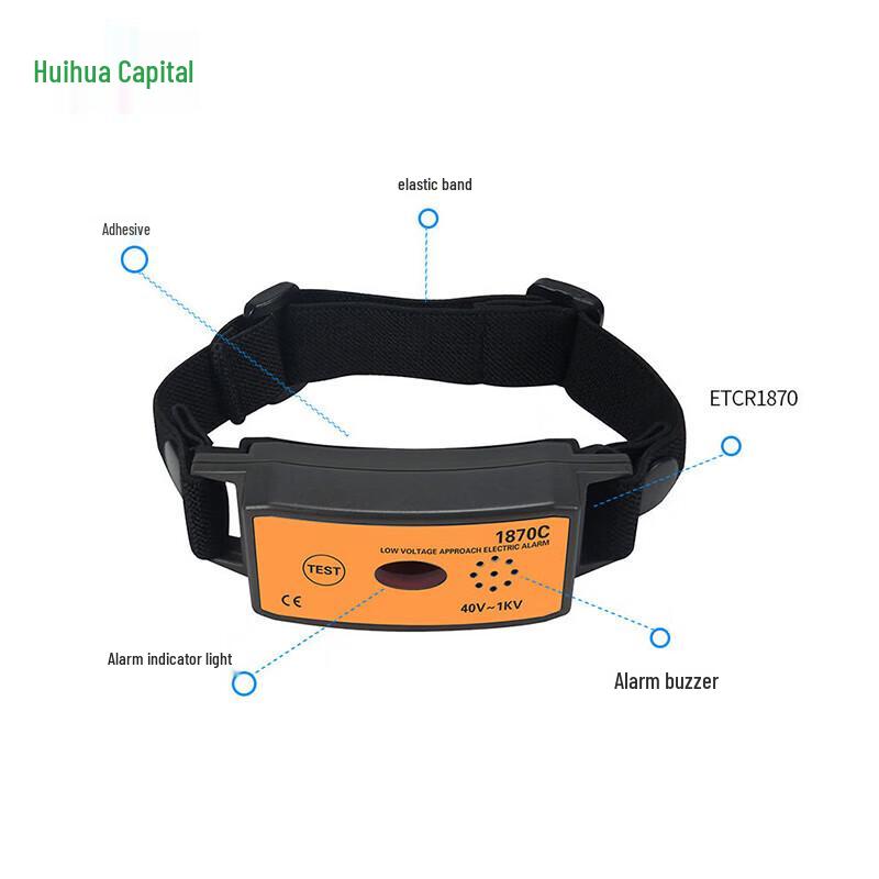 

Huihuadu Non-Contact High/Low Voltage Detector