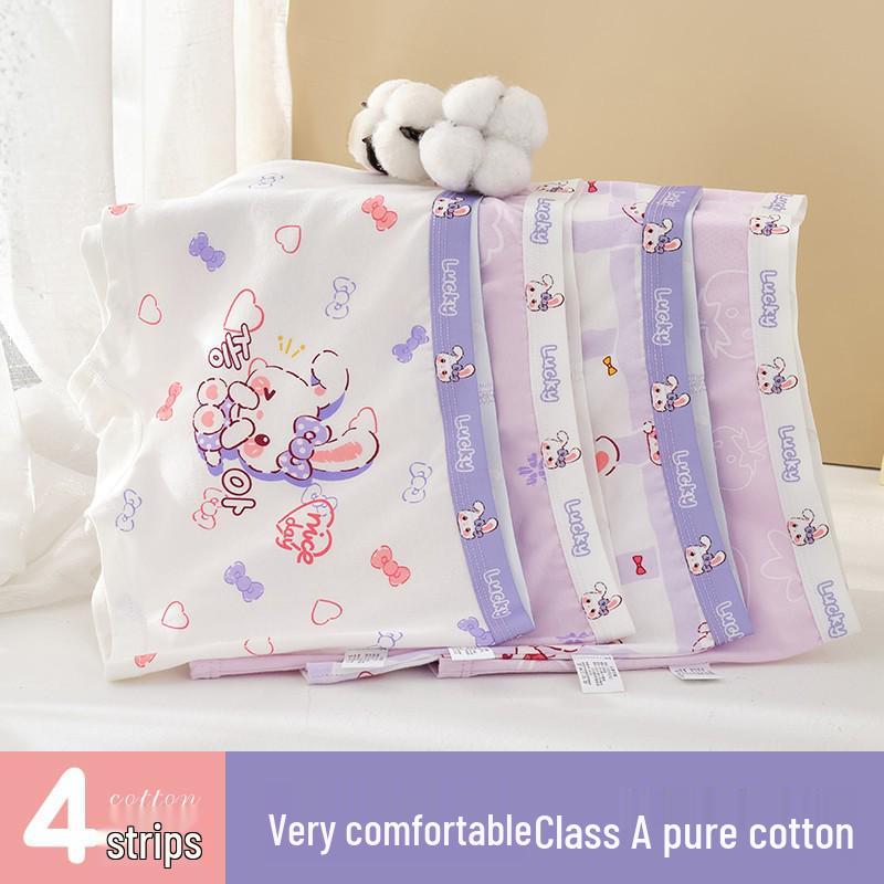 

Трусы-боксеры из чистого хлопка для девочек-подростков 2XL (130-145cm, 48-60kg)