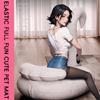 Women's Sex Furniture BDSM Inflatable Position Cushion Multifunctional Pillow Couple Love Aid Tool Erotic Sex Toys