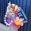 Gradient Sunflower Beaded Keychain Bracelet - Women's Handbag Charm & Key Ring Gift