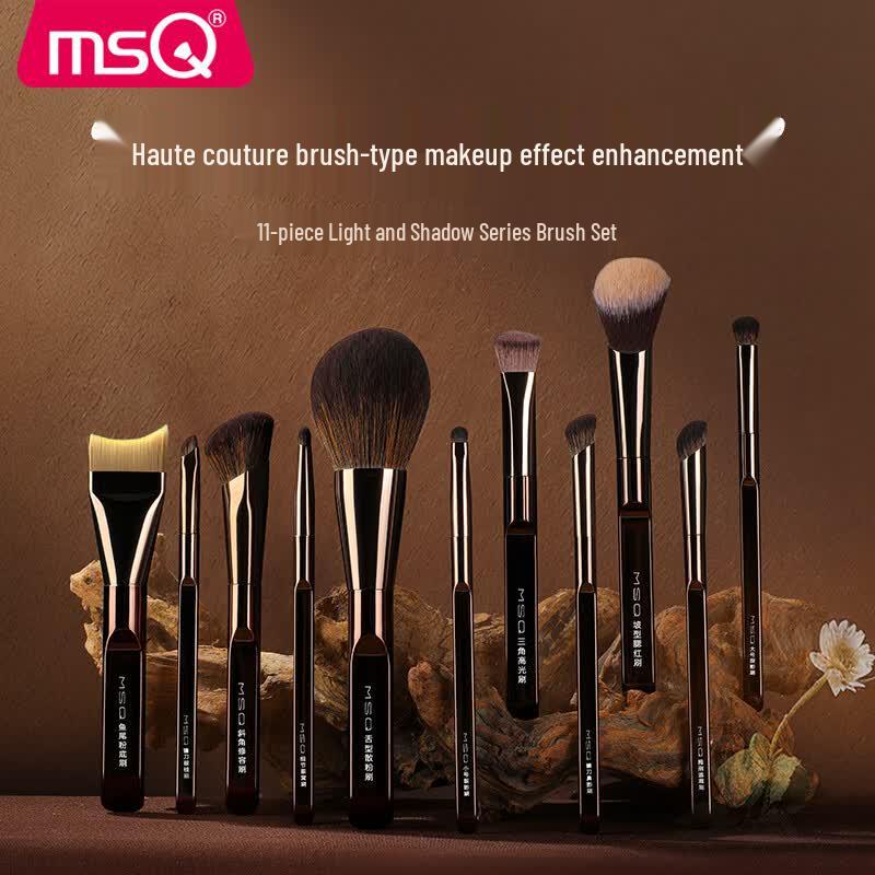 MSQ 11-Piece Professional Makeup Brush Set