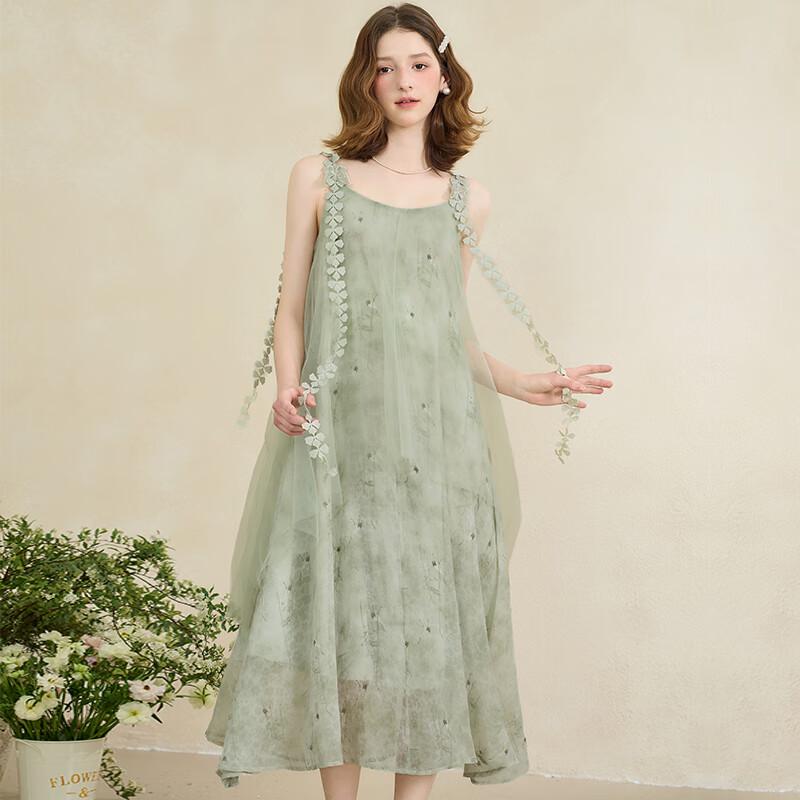 Xiyu Floral Strap Fairy Gauze Dress