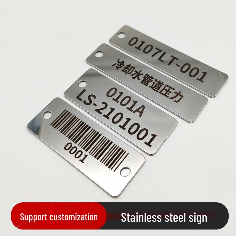Miaogua Stainless Steel Safety Warning Sign