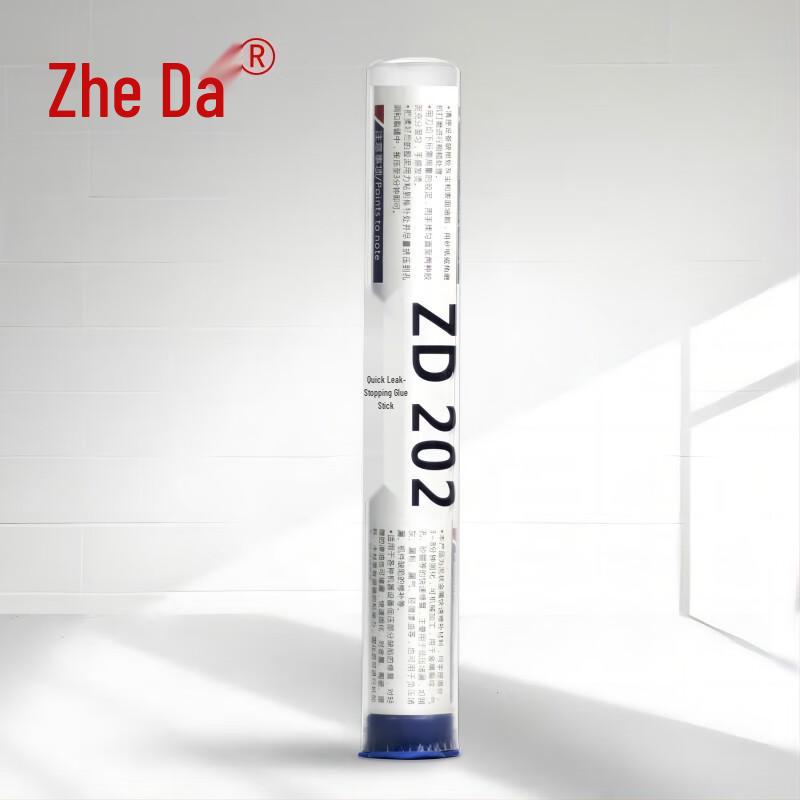 ZD Fast Leak Repair Epoxy Putty Stick