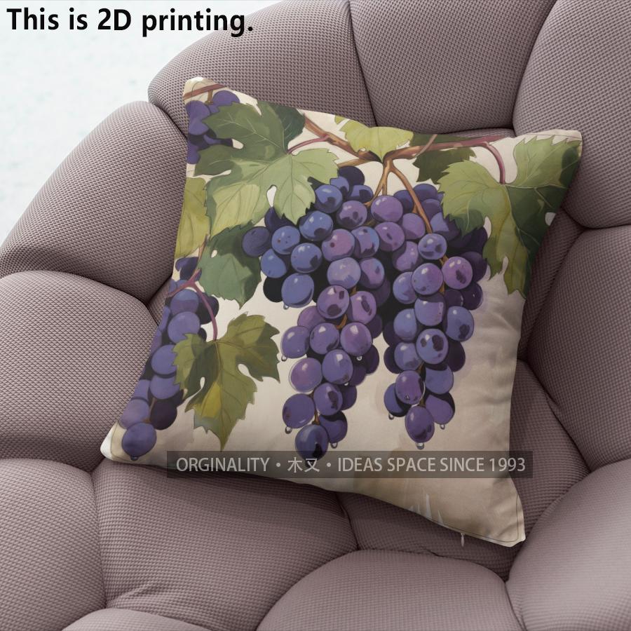 Vintage Grape Vine Watercolor Throw Pillow Covers Pattern Cushion Cover Suitable For Sofa Bedroom Car Pillow Cover