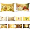New Christmas Peach Skin Waist Pillowcase Gold Series Sofa Cushion Cover Bedside Pillow Cover