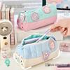 Little House Design Cute Pencil Case: Large Capacity Student Stationery Storage Bag