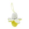 Mini Stripped Banana Plush Doll - Cute Fruit Pendant for Weddings