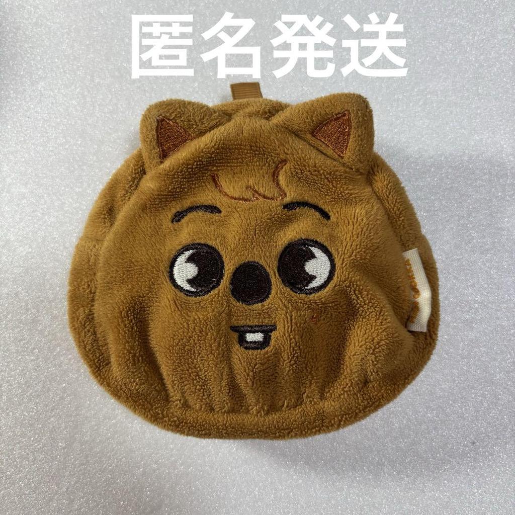 [USED] Stray Kids HAN QUOKKA Han Mini Face Pouch SKZ-X