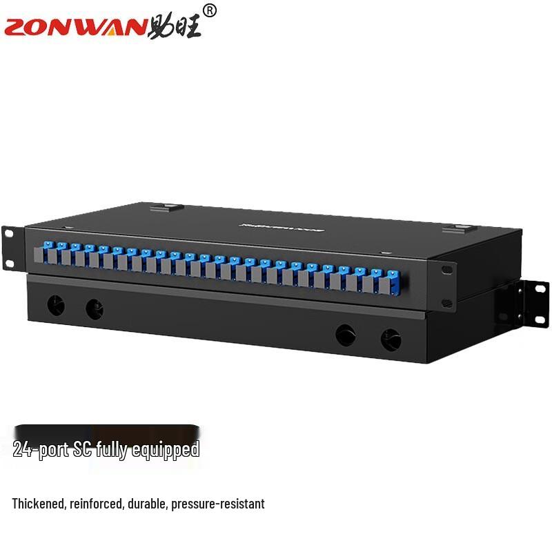 ZONWAN Fiber Optic Terminal Box