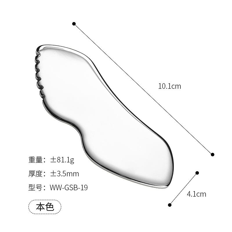 Stainless Steel Scraping Board, Back Massage, Facial Scraping, Special Metal 304 Stainless Steel Gua Sha Tool Face Massager