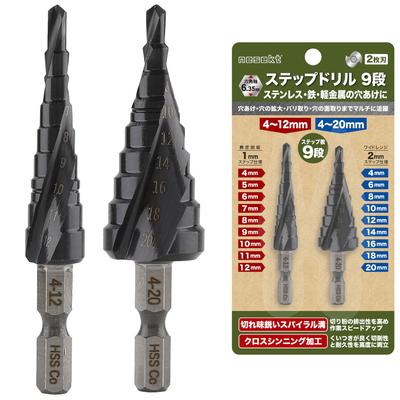 Nesect Step Hex Titanium Impact Compatible In of Drill, 6.35mm Shank, Coated, [Made Japan] (Set 2 4-12mm 9-Step, 4-20mm 9-Step)