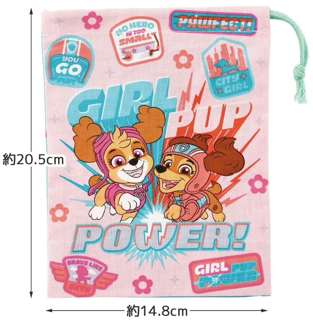 Skater Lunch Box Cup Bag Made In Japan Kids Paw Patrol GIRL PUP Girl KB63 Children's